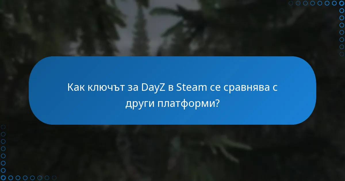Какво допълнително съдържание е налично за DayZ?