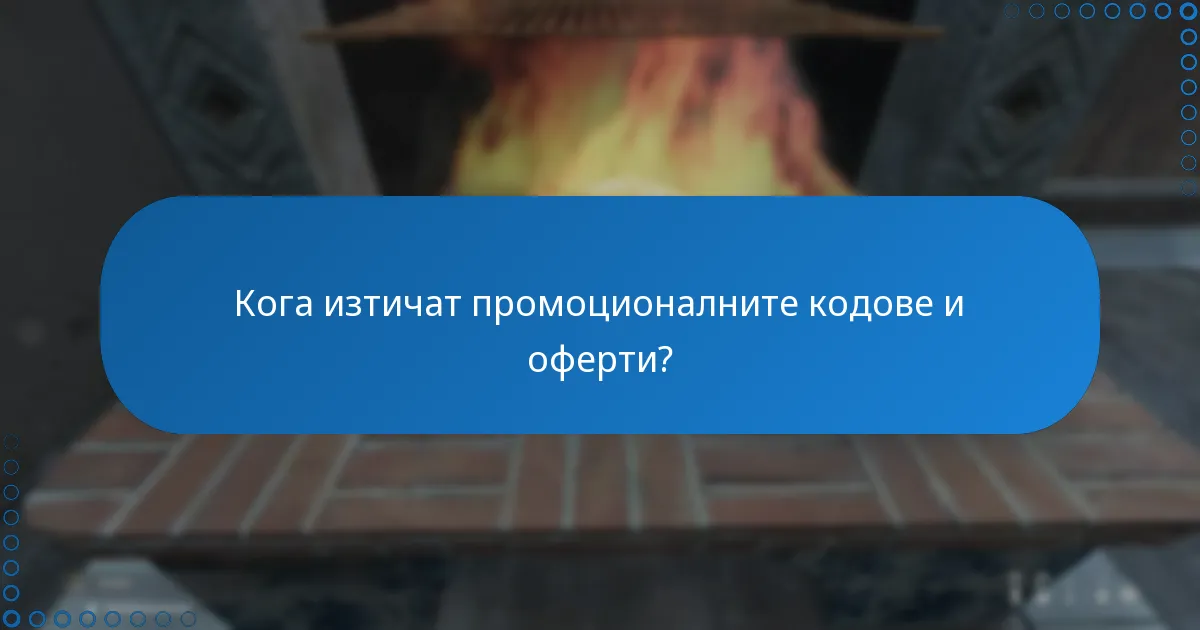 Кои платформи предлагат ключове за DayZ в Steam и какви са техните разлики?